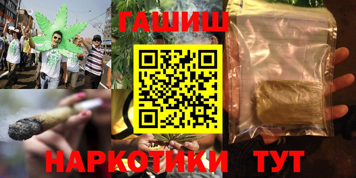 Метадон Калуга