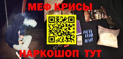 каннабис Беслан