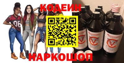 меф Берёзовский