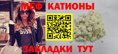 ешки Бийск