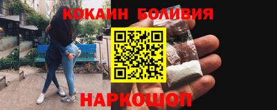 меф Берёзовский