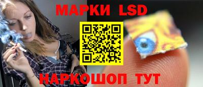 ешки Бийск