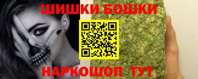 меф Берёзовский