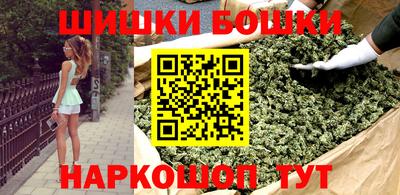 меф Берёзовский