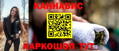 ешки Бийск
