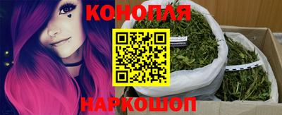 меф Берёзовский