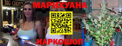 меф Берёзовский
