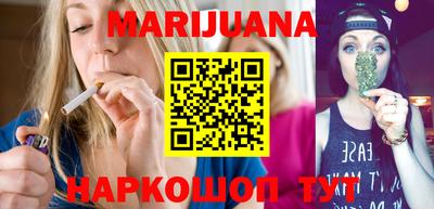 меф Берёзовский