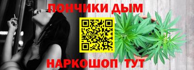 меф Берёзовский