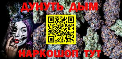 ешки Бийск