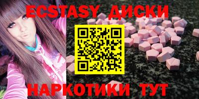 меф Берёзовский