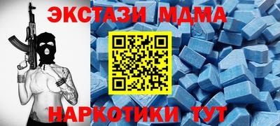 герыч Ижевск