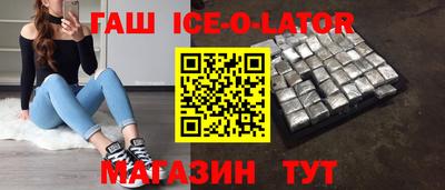 меф Берёзовский