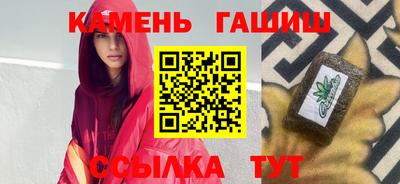 меф Берёзовский